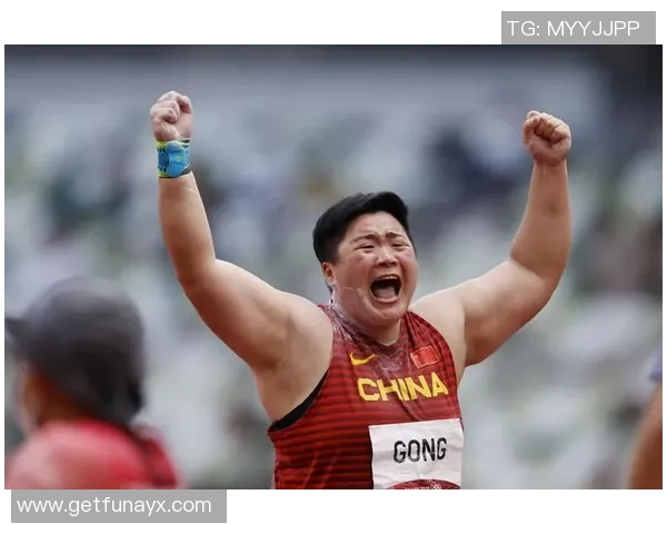 十五运火炬手巩立姣酷爱不减 全力冲击全运会铅球五连冠